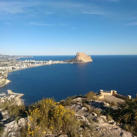 Calpe9a דירה קלפה